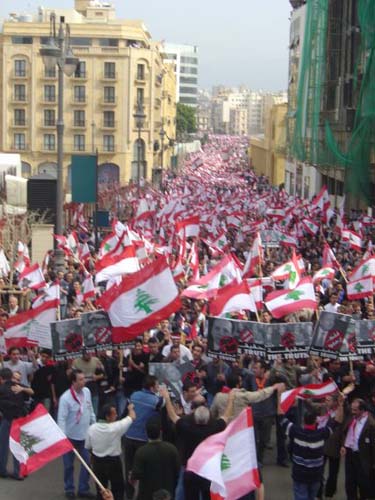 Beirut demonstration against Syrian occupation